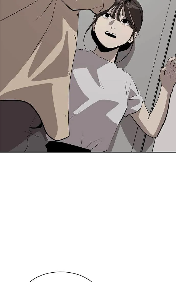Suhee0 Chapter 206 page 51 - 