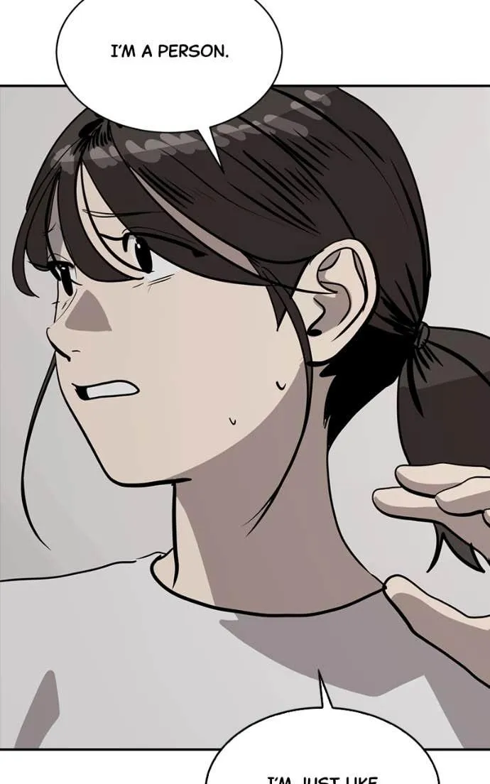 Suhee0 Chapter 206 page 52 - 