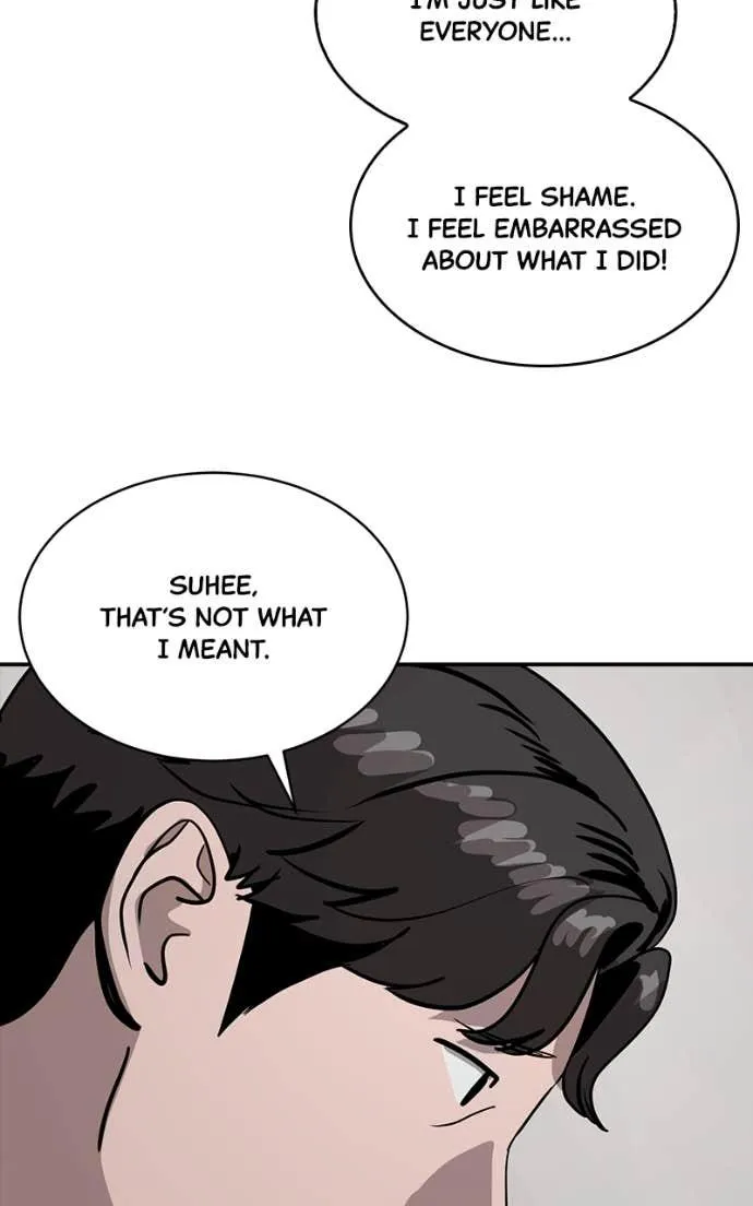 Suhee0 Chapter 206 page 53 - 