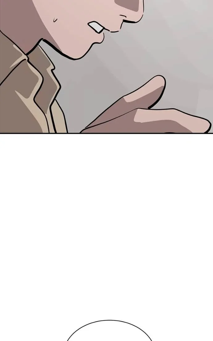 Suhee0 Chapter 206 page 54 - 