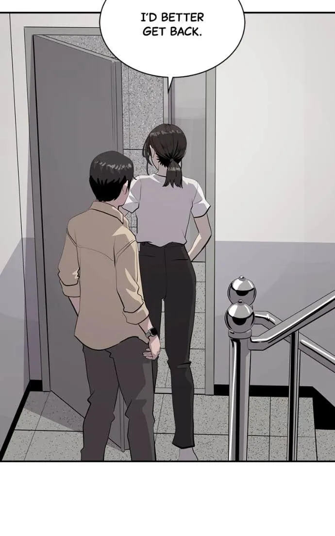 Suhee0 Chapter 206 page 55 - 