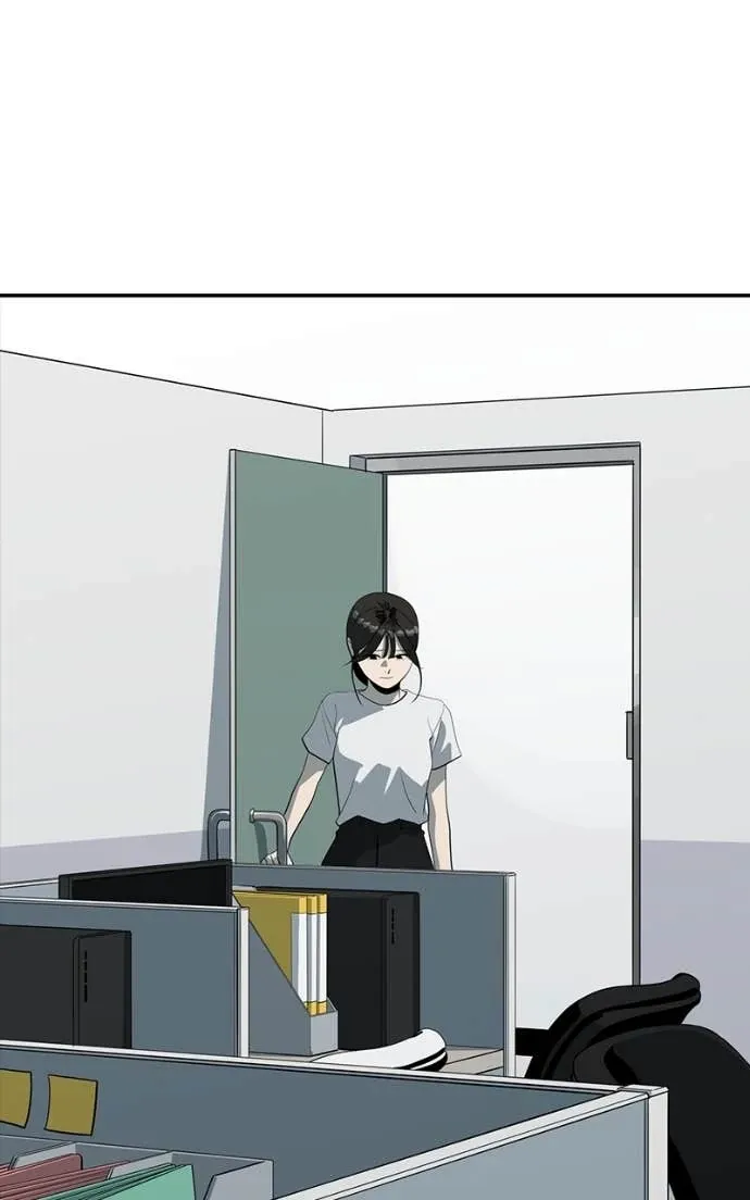 Suhee0 Chapter 206 page 58 - 