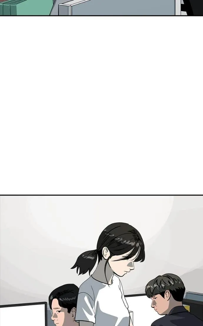 Suhee0 Chapter 206 page 59 - 