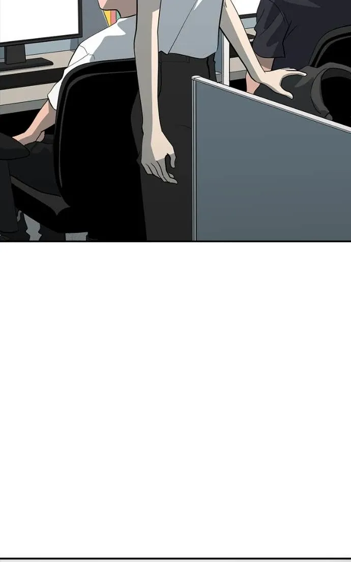 Suhee0 Chapter 206 page 60 - 