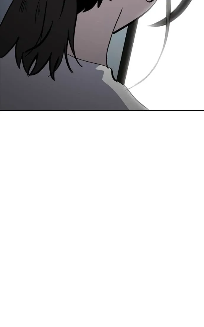 Suhee0 Chapter 206 page 66 - 
