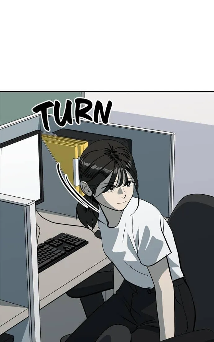 Suhee0 Chapter 206 page 70 - 