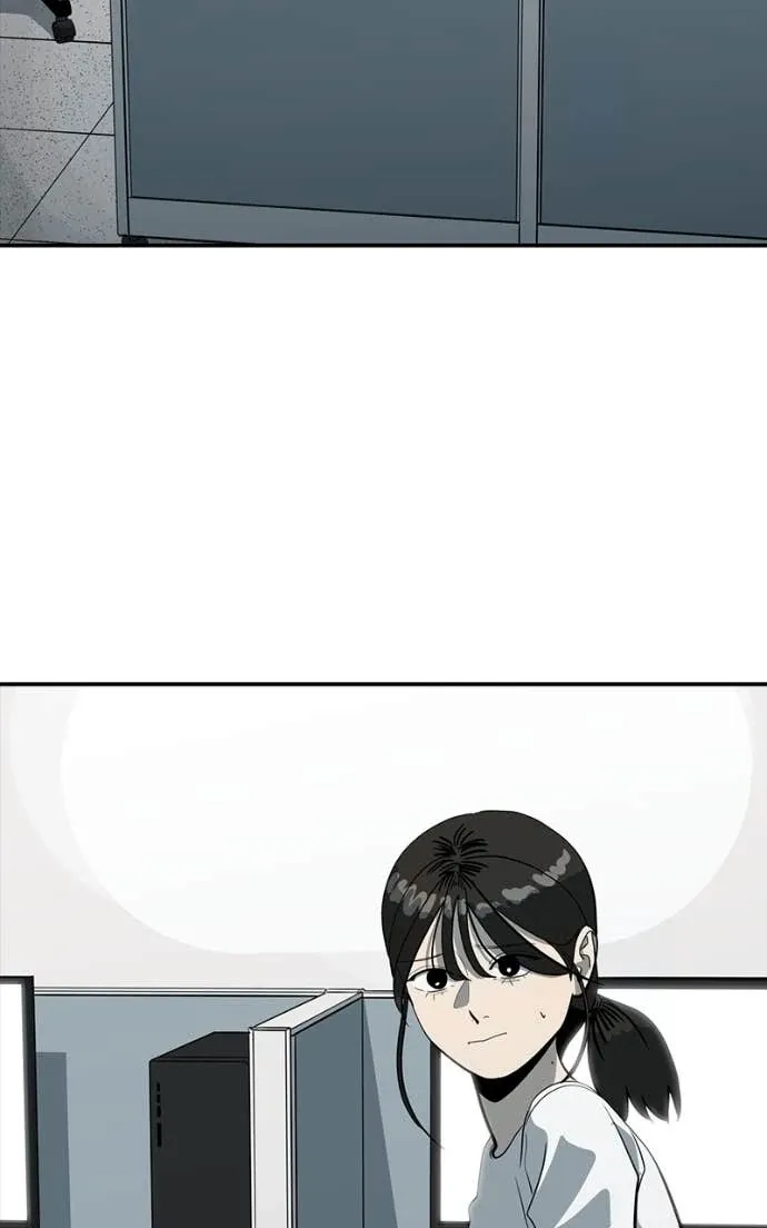 Suhee0 Chapter 206 page 72 - 