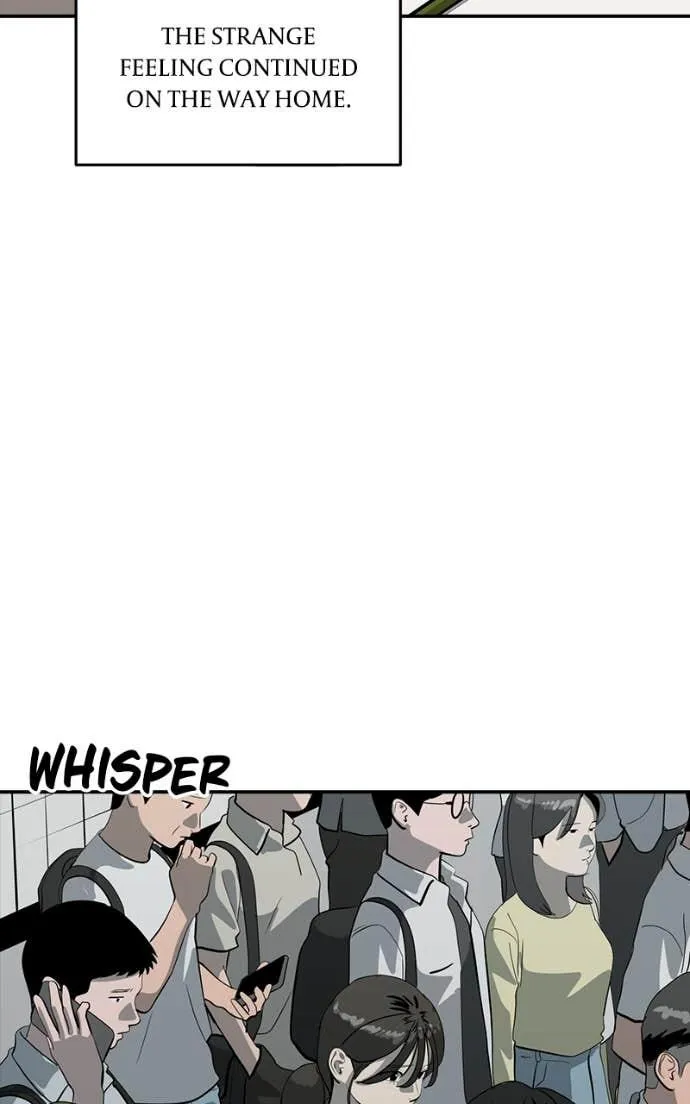 Suhee0 Chapter 206 page 76 - 