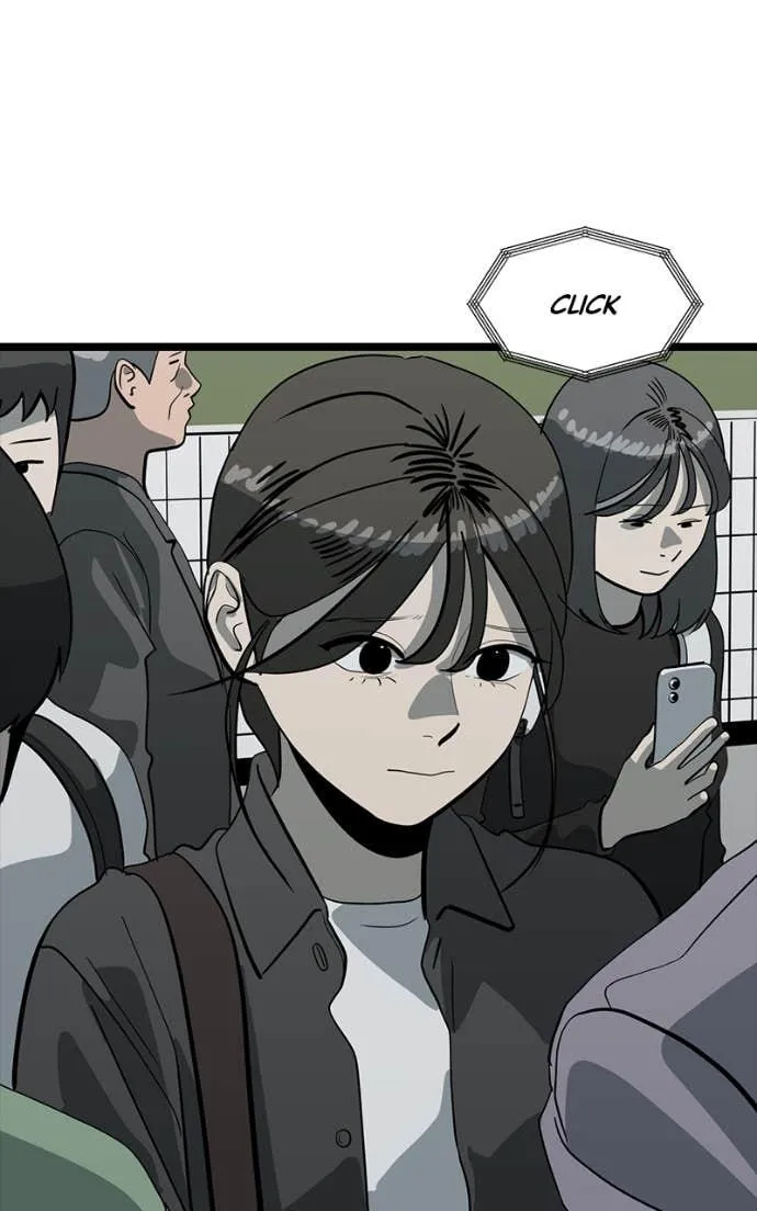 Suhee0 Chapter 206 page 78 - 