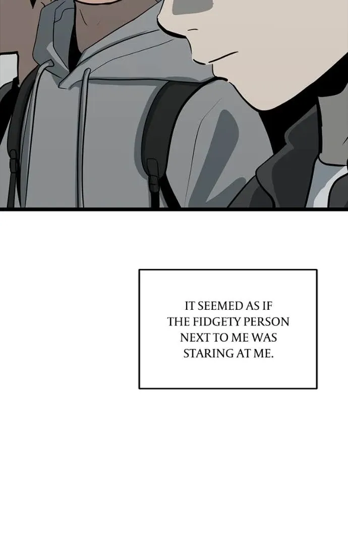 Suhee0 Chapter 206 page 80 - 