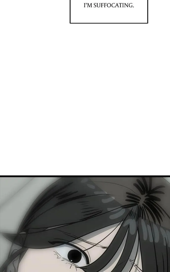 Suhee0 Chapter 206 page 82 - 