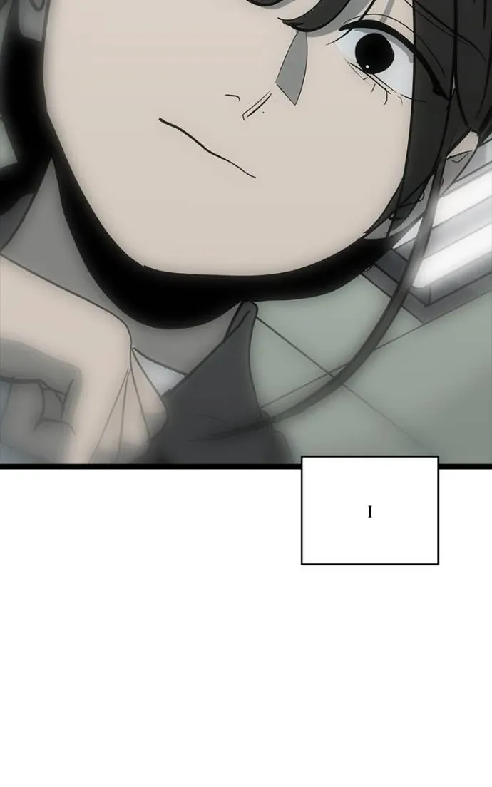 Suhee0 Chapter 206 page 83 - 