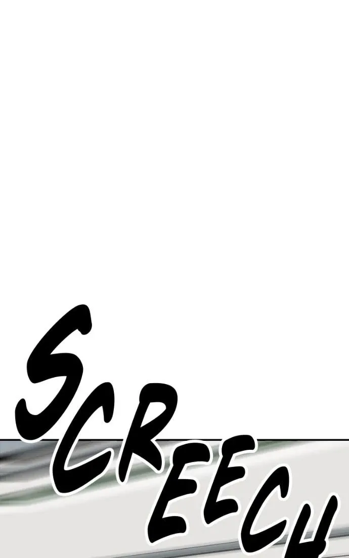 Suhee0 Chapter 206 page 88 - 