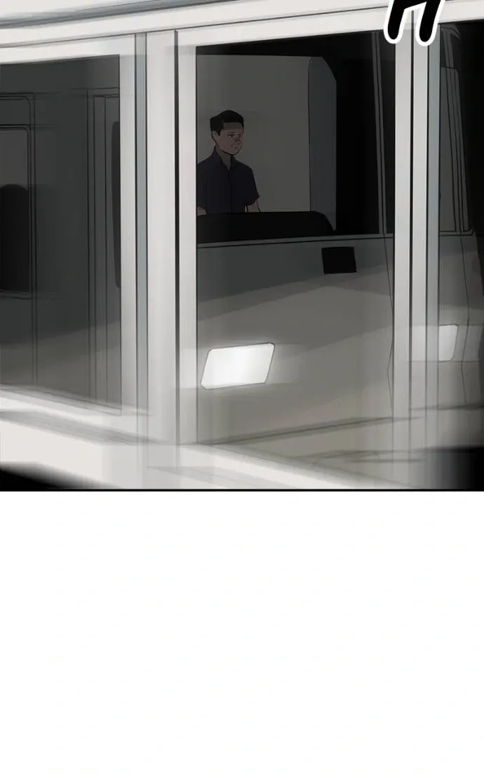 Suhee0 Chapter 206 page 89 - 