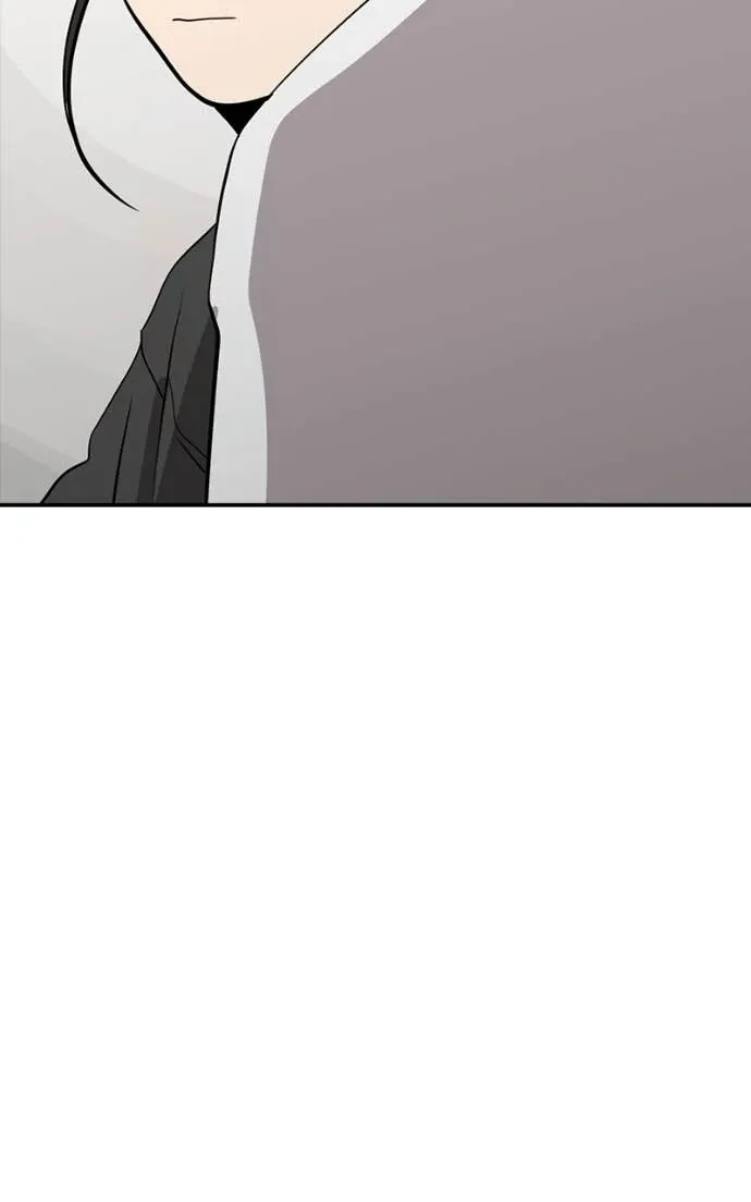 Suhee0 Chapter 206 page 10 - 