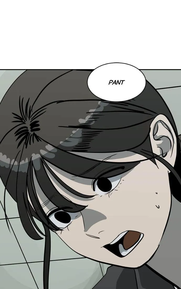 Suhee0 Chapter 206 page 94 - 