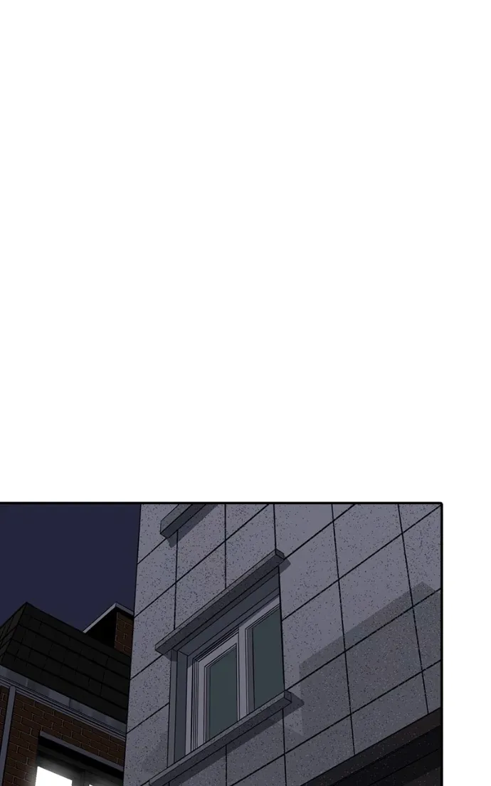 Suhee0 Chapter 207 page 11 - 