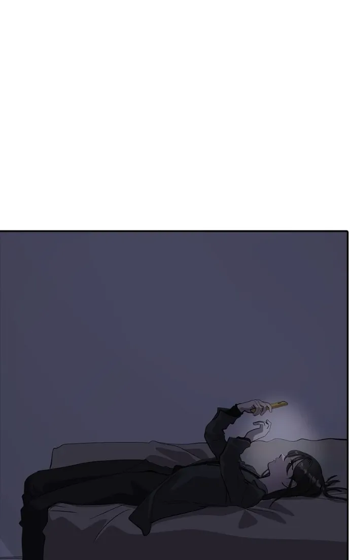 Suhee0 Chapter 207 page 16 - 