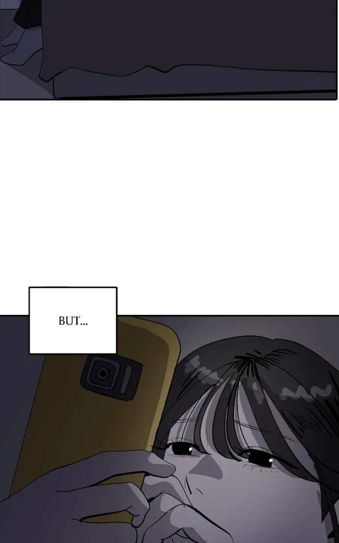 Suhee0 Chapter 207 page 17 - 