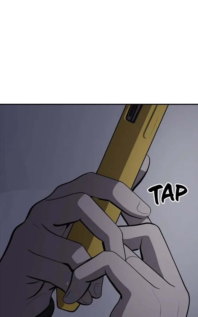 Suhee0 Chapter 207 page 19 - 