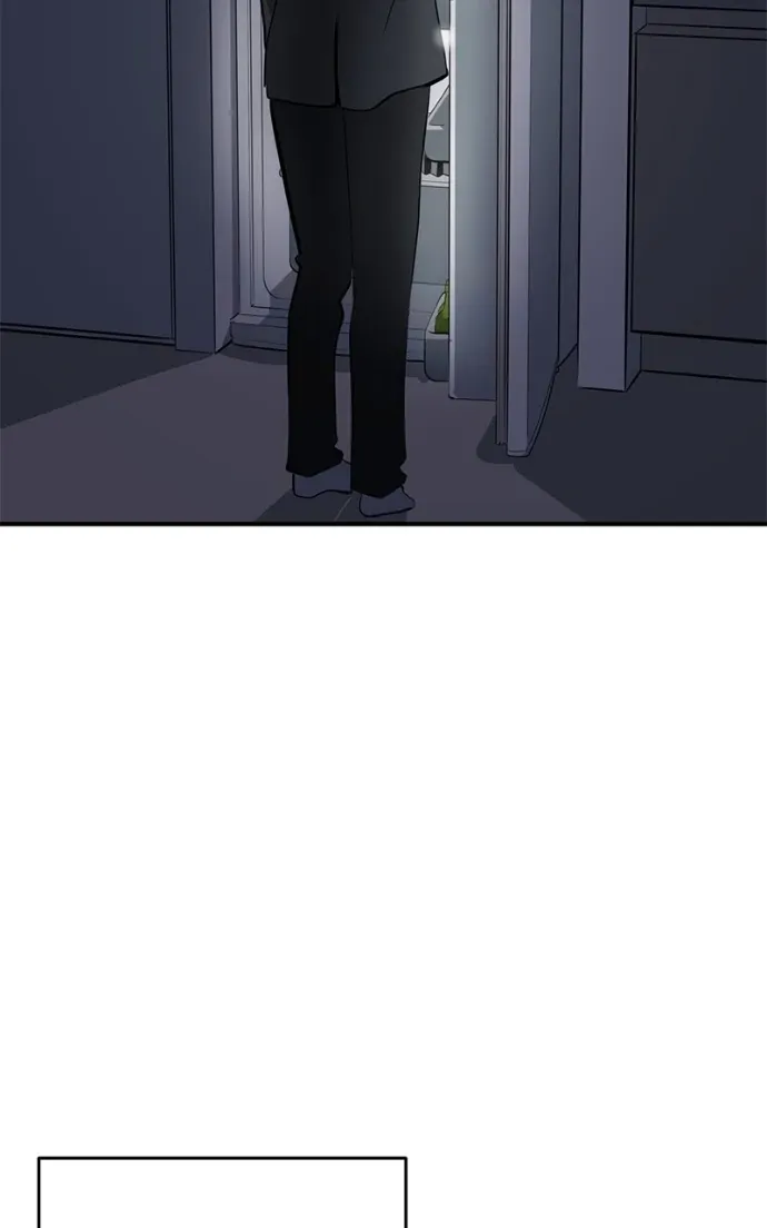 Suhee0 Chapter 207 page 25 - 