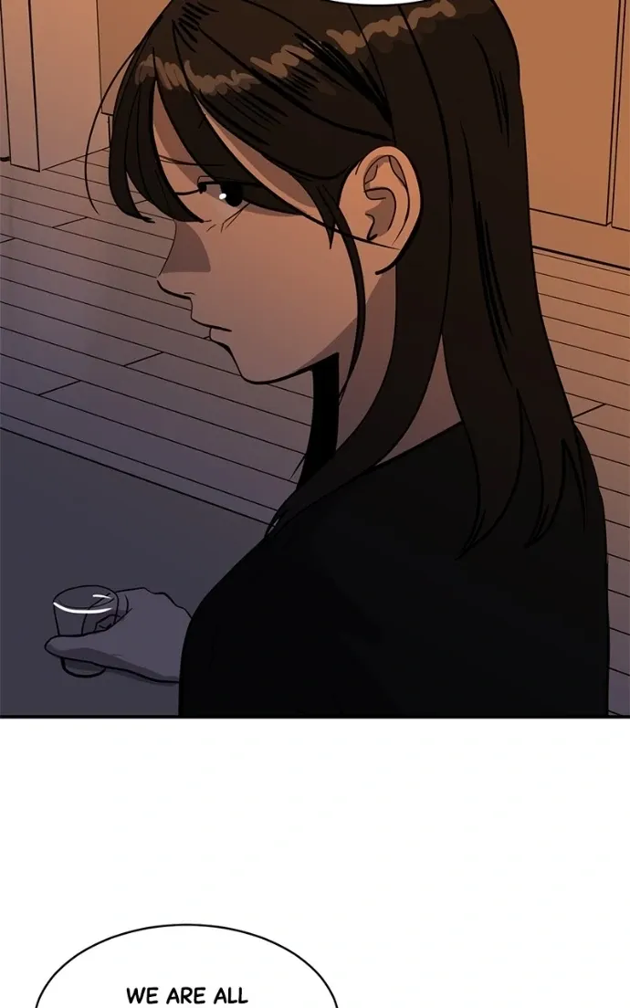 Suhee0 Chapter 207 page 33 - 