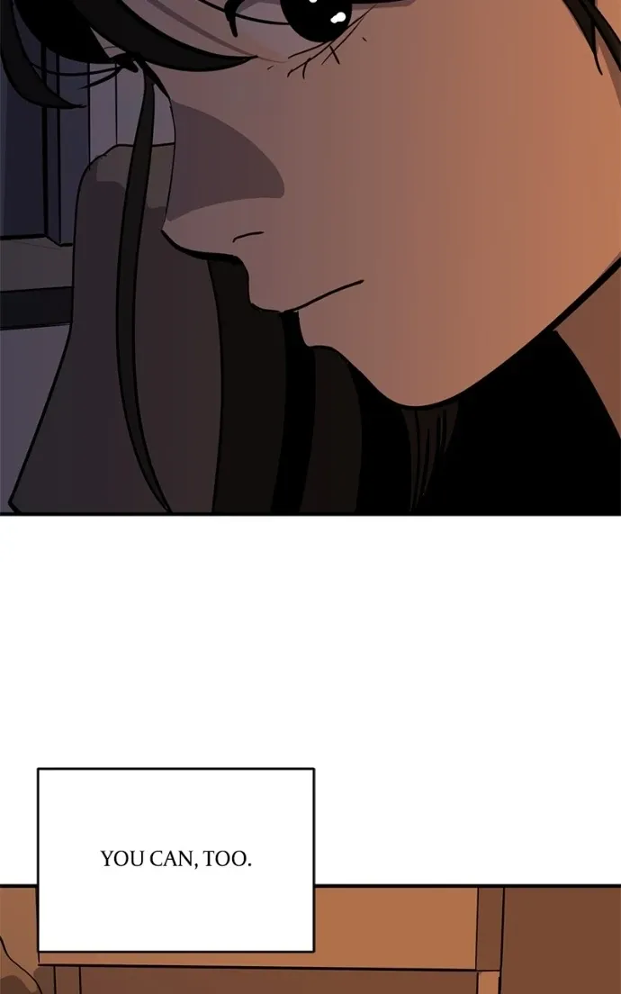 Suhee0 Chapter 207 page 40 - 
