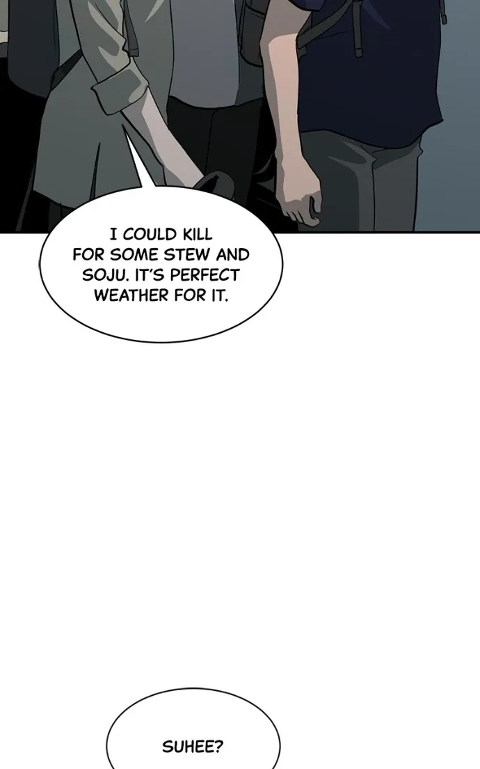 Suhee0 Chapter 207 page 5 - 