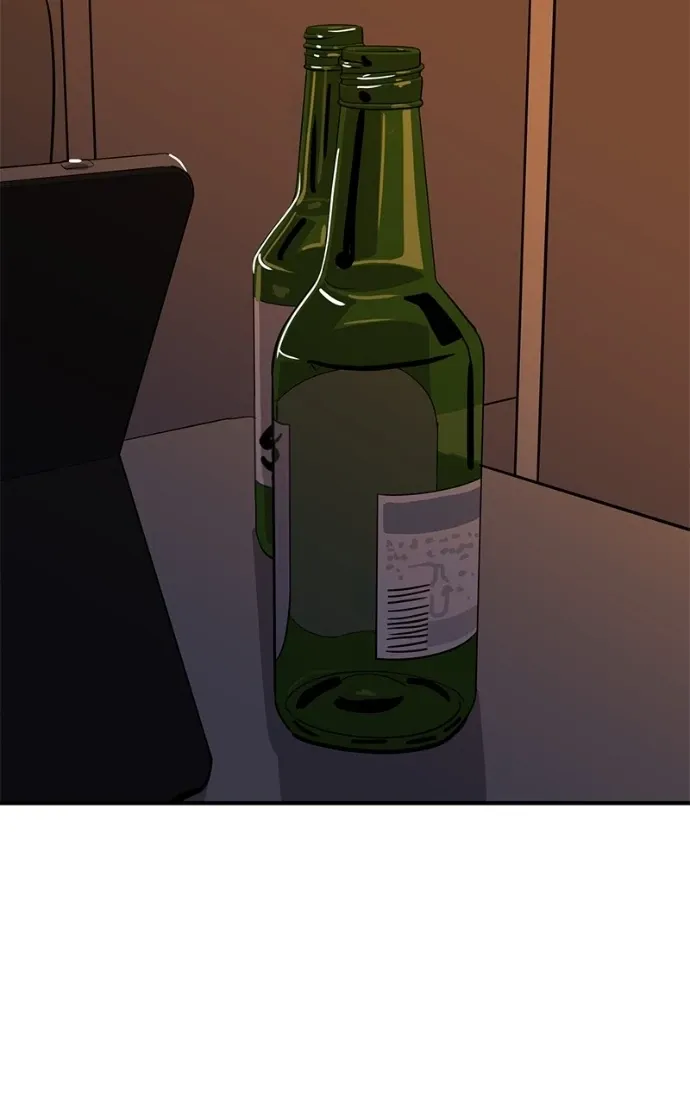 Suhee0 Chapter 207 page 41 - 