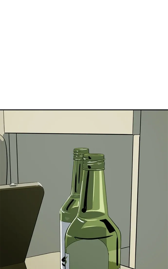 Suhee0 Chapter 207 page 43 - 