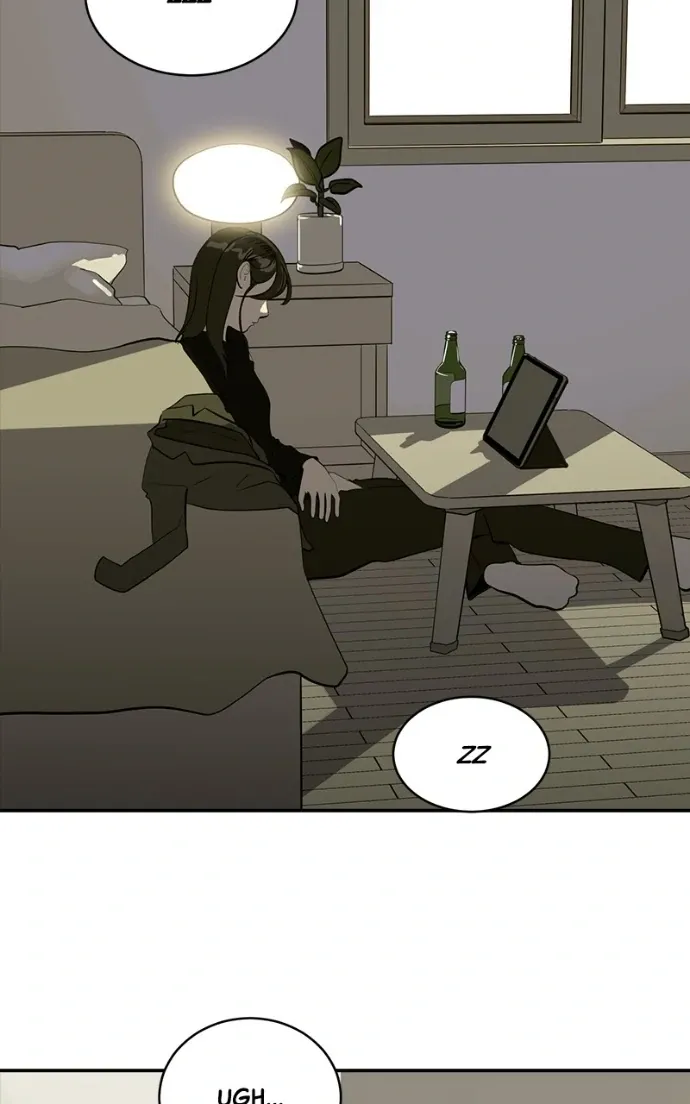 Suhee0 Chapter 207 page 45 - 