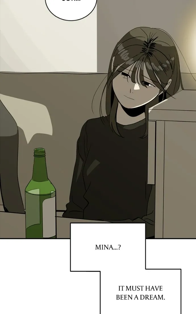 Suhee0 Chapter 207 page 46 - 