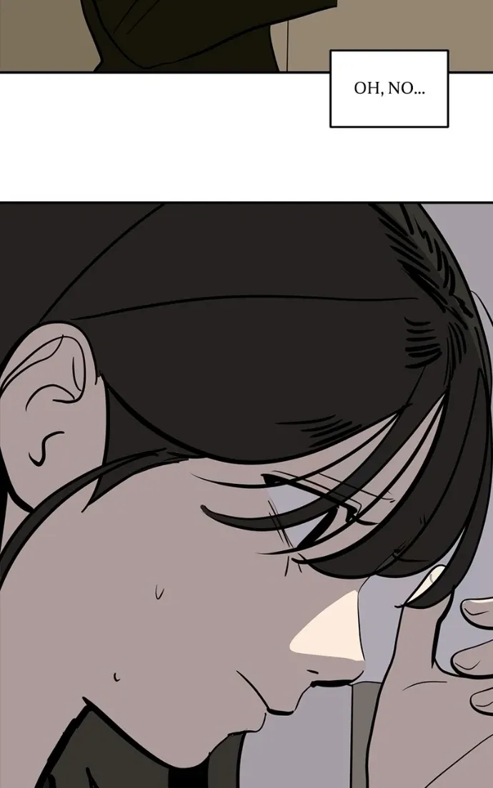Suhee0 Chapter 207 page 48 - 