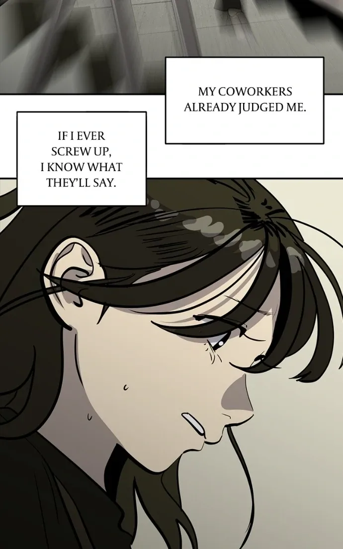 Suhee0 Chapter 207 page 51 - 
