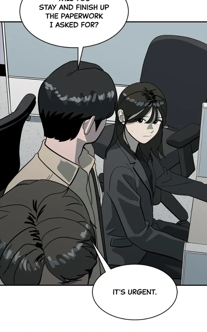 Suhee0 Chapter 207 page 7 - 