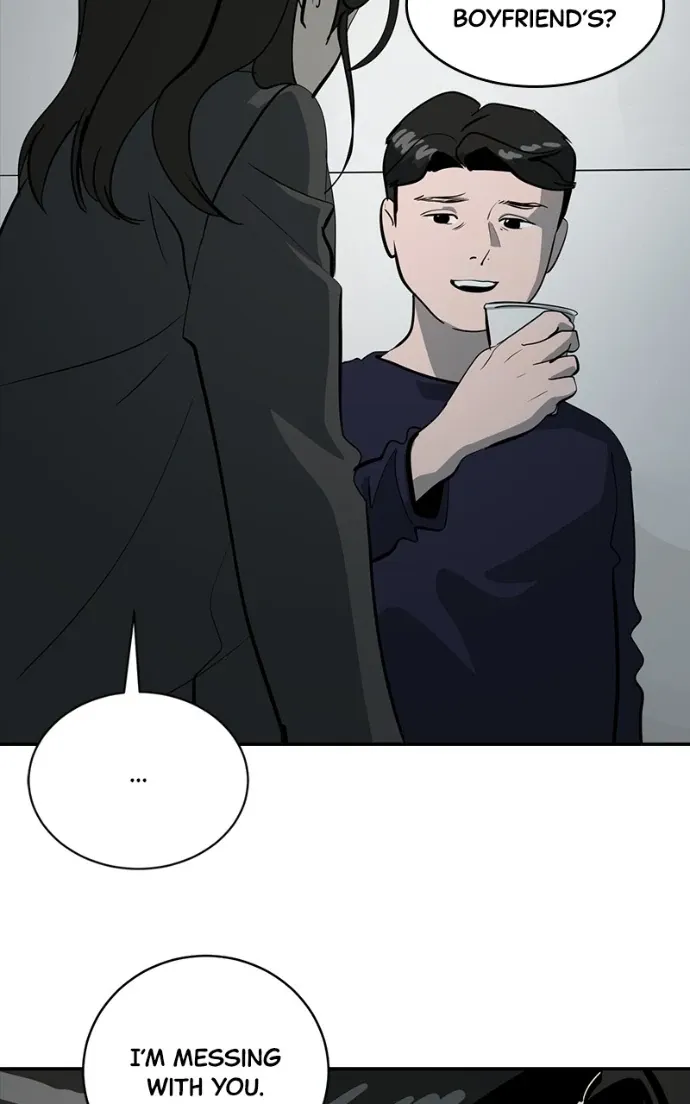 Suhee0 Chapter 207 page 64 - 