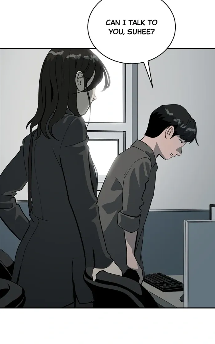 Suhee0 Chapter 207 page 69 - 
