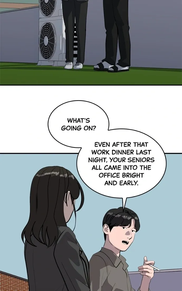 Suhee0 Chapter 207 page 71 - 