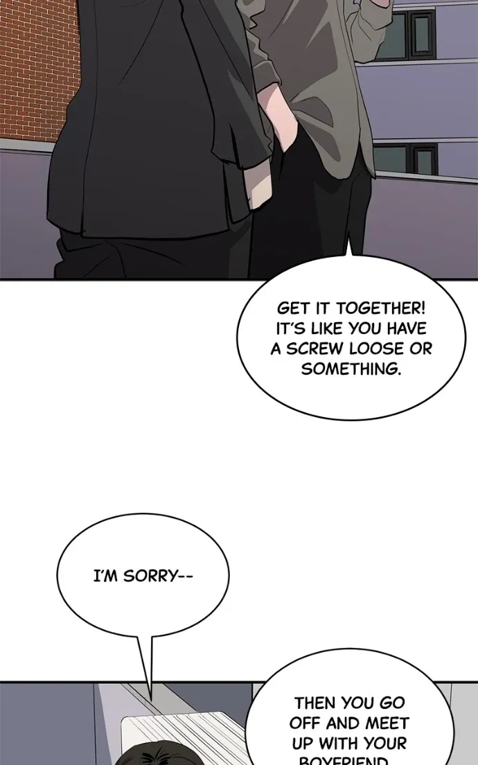 Suhee0 Chapter 207 page 72 - 