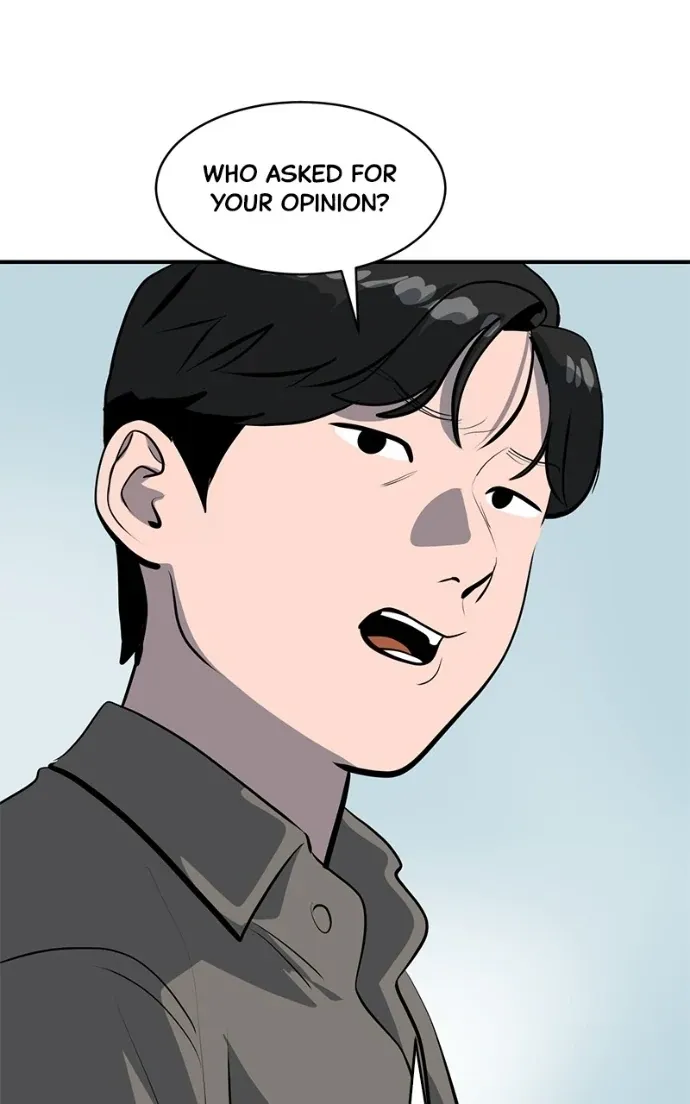 Suhee0 Chapter 207 page 74 - 