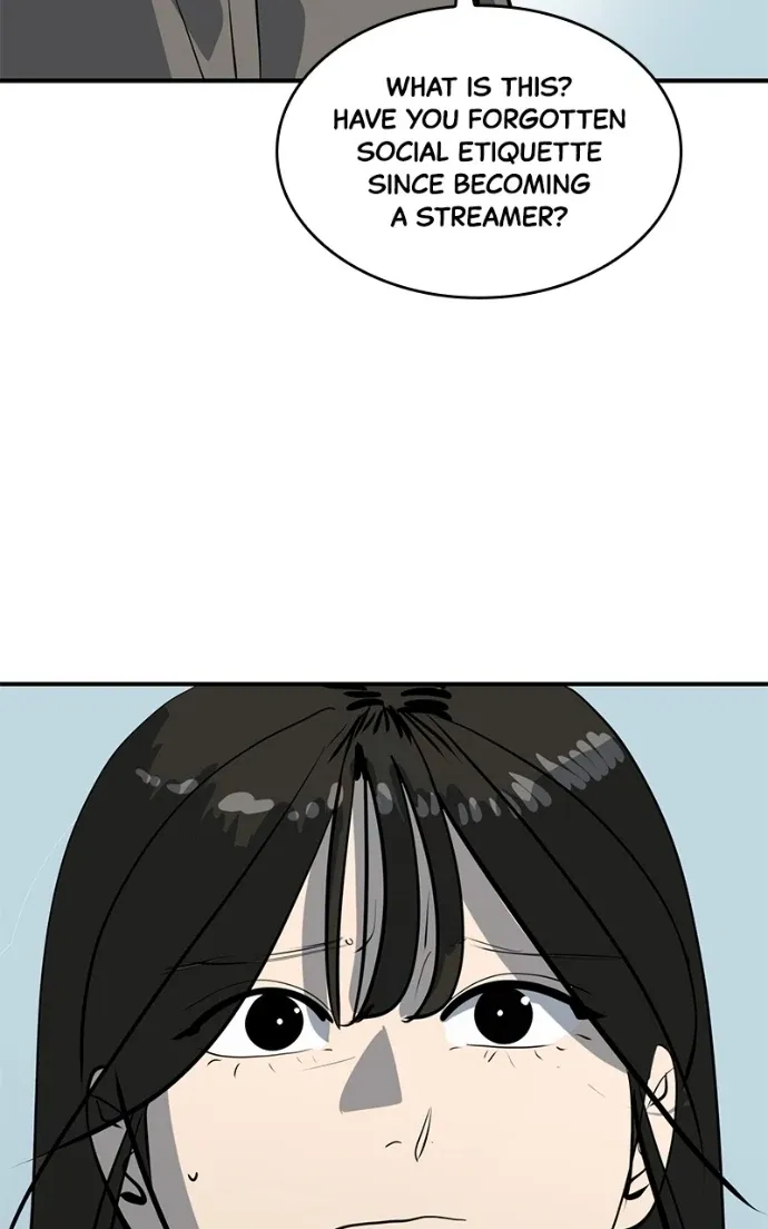 Suhee0 Chapter 207 page 75 - 