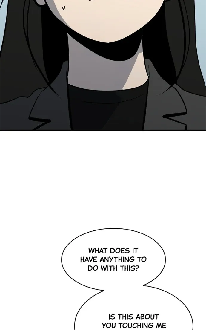 Suhee0 Chapter 207 page 76 - 