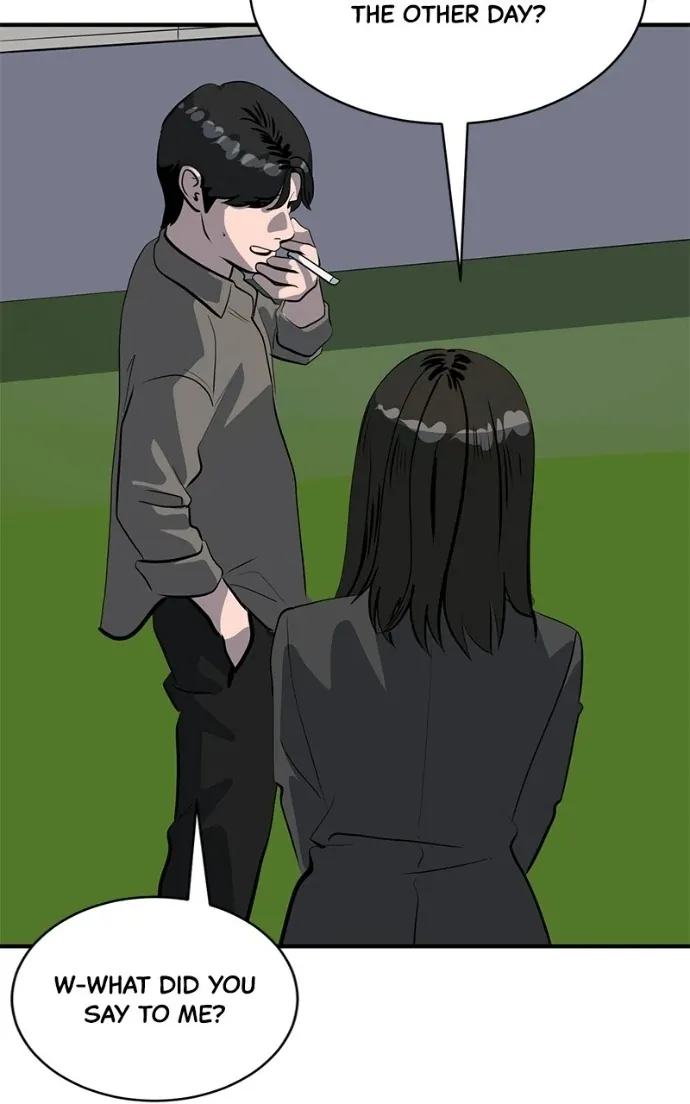 Suhee0 Chapter 207 page 77 - 