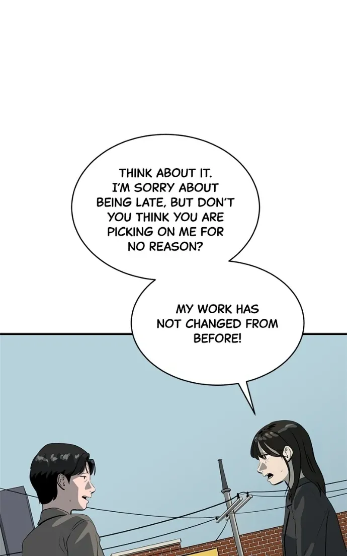 Suhee0 Chapter 207 page 78 - 