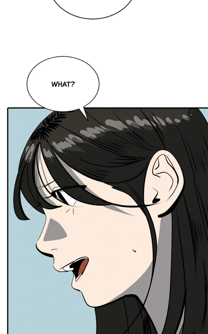Suhee0 Chapter 207 page 81 - 