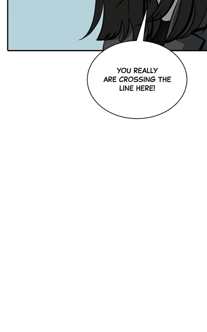 Suhee0 Chapter 207 page 82 - 