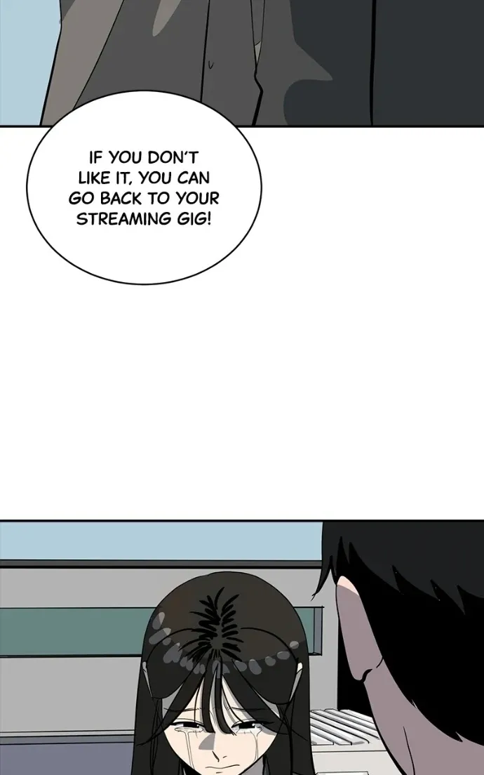 Suhee0 Chapter 207 page 84 - 