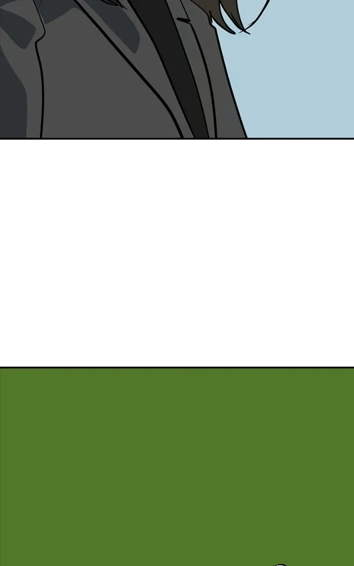 Suhee0 Chapter 207 page 89 - 