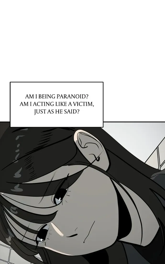 Suhee0 Chapter 207 page 94 - 