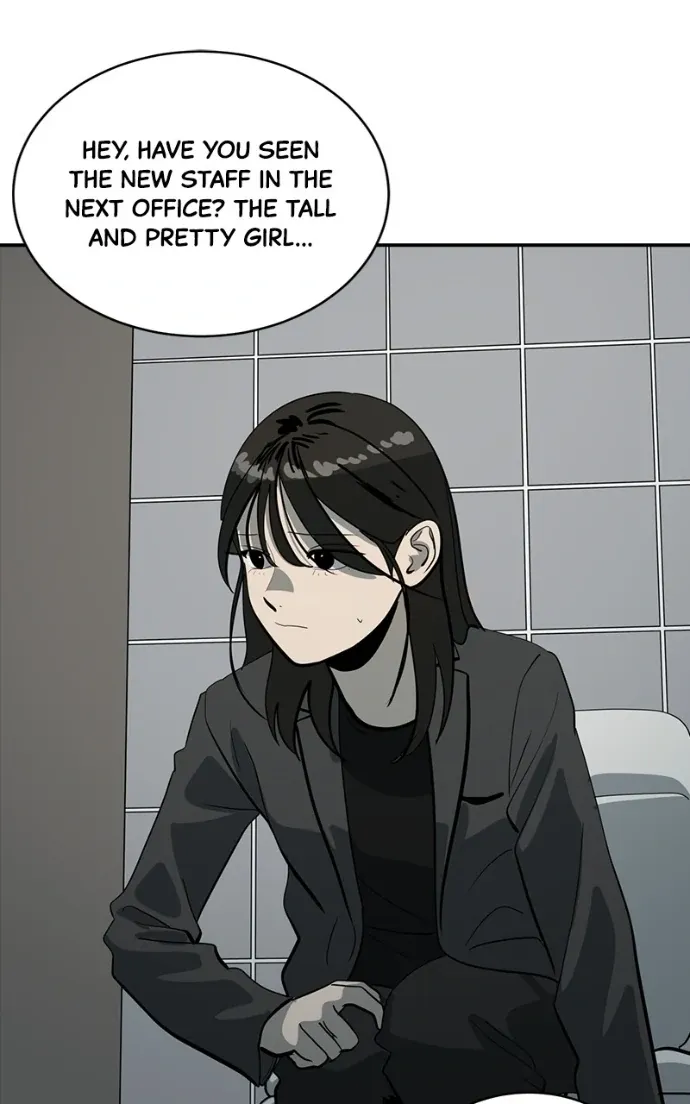 Suhee0 Chapter 207 page 96 - 